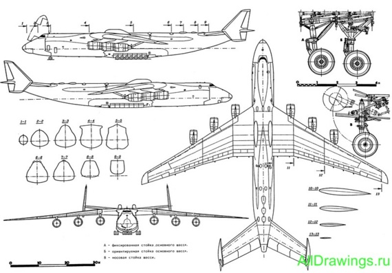 Антонов Ан-225 Мрія чертежи (рисунки) самолета